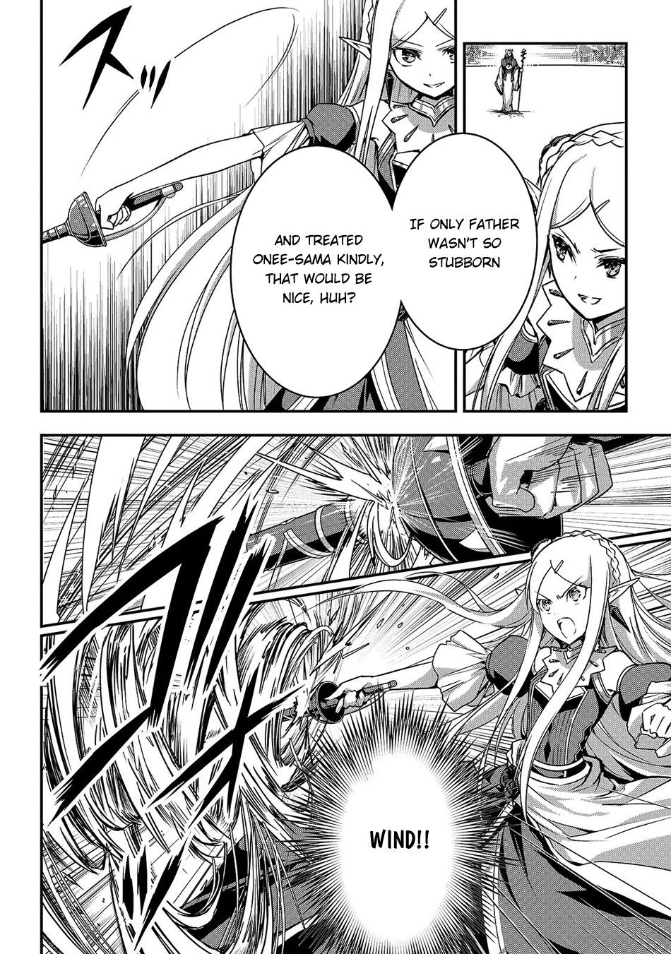 Assassin de Aru Ore no Sutetasu ga Yuusha Yori mo Akiraka ni Tsuyoi Nodaga Chapter 16 3